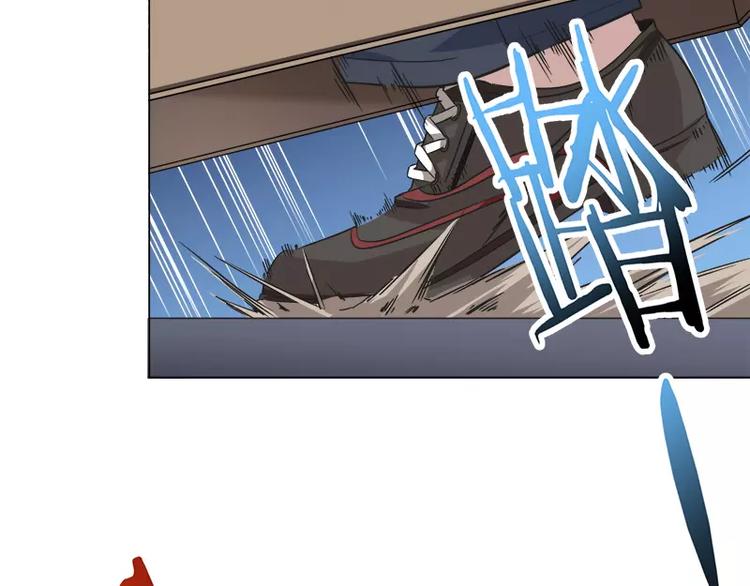 第10话 别墅遇袭-第10话