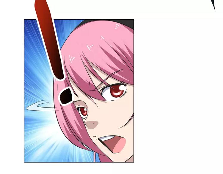 第10话 别墅遇袭-第10话