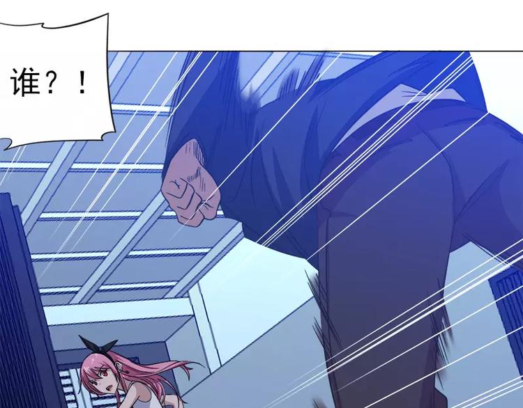 第10话 别墅遇袭-第10话