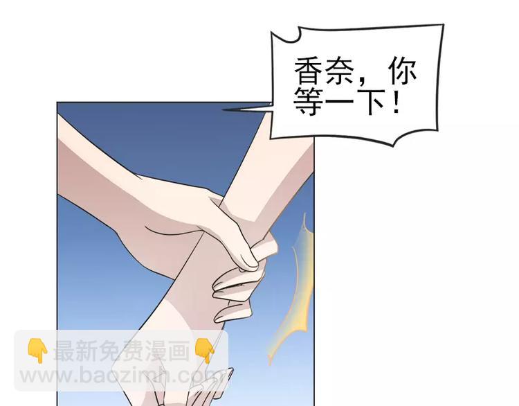 第10话 别墅遇袭-第10话