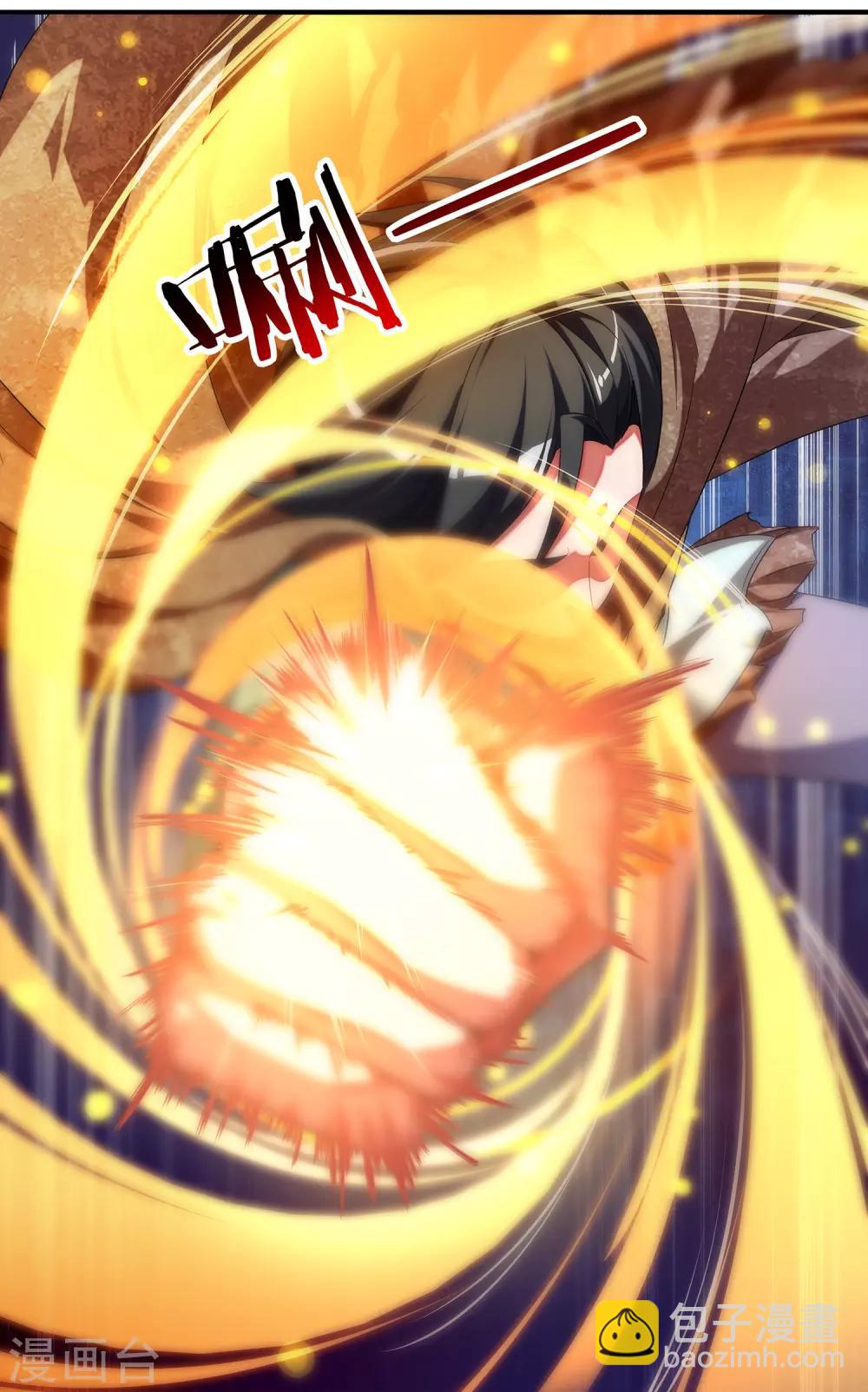 第1话 我想要变得更强！-第2话