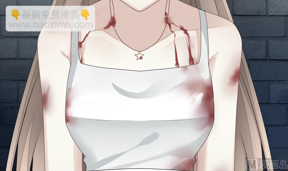 拂晓的花嫁 - 第151话 鲜血囚笼 10(2/2) - 4