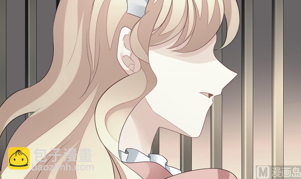 拂晓的花嫁 - 第151话 鲜血囚笼 10(2/2) - 3