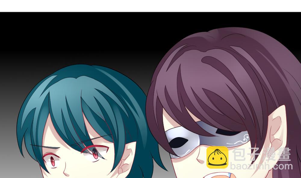 拂晓的花嫁 - 第151话 鲜血囚笼 10(2/2) - 7