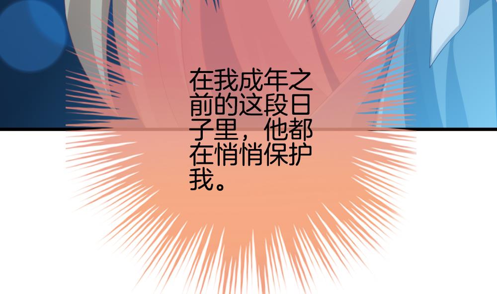 第305话 生存的意义 925