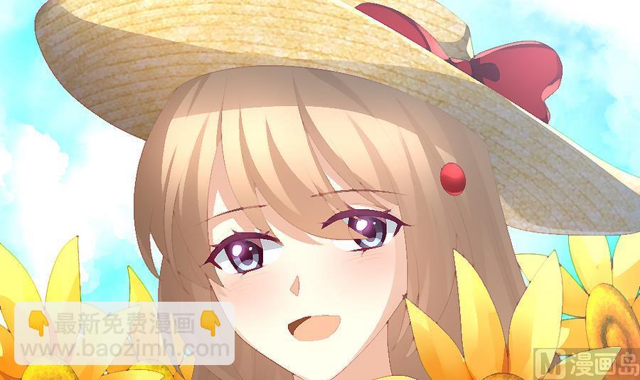 拂曉的花嫁 - 第319話 斬斷血脈 14(1/2) - 2