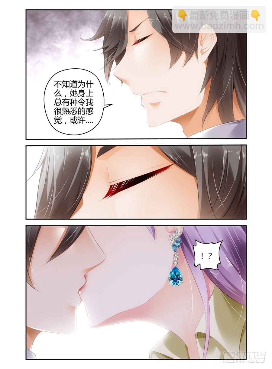 第17话 矛盾-第18话