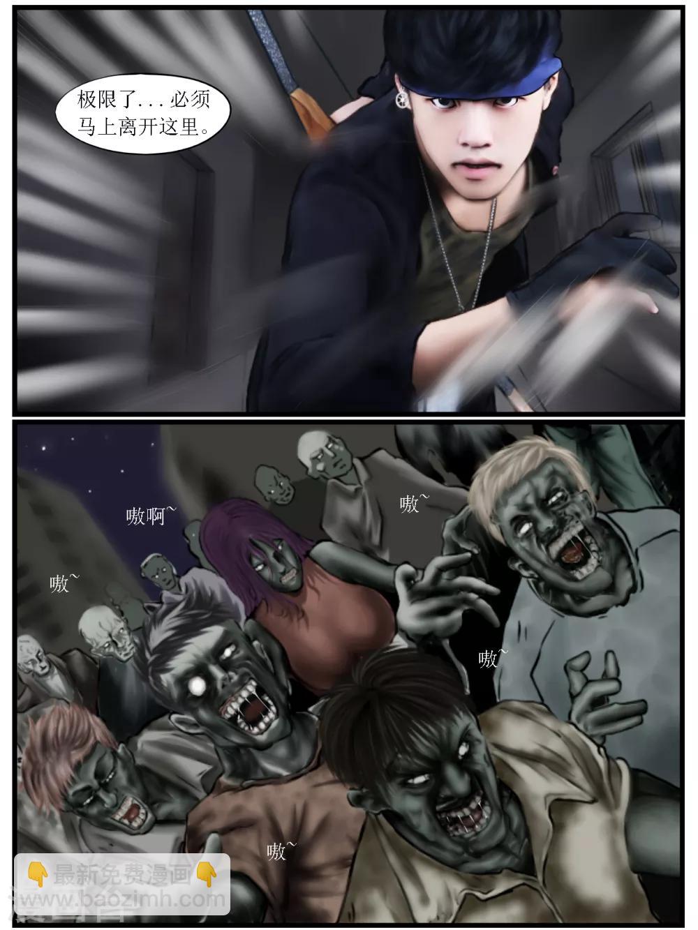 第22话 亲人2-第22话