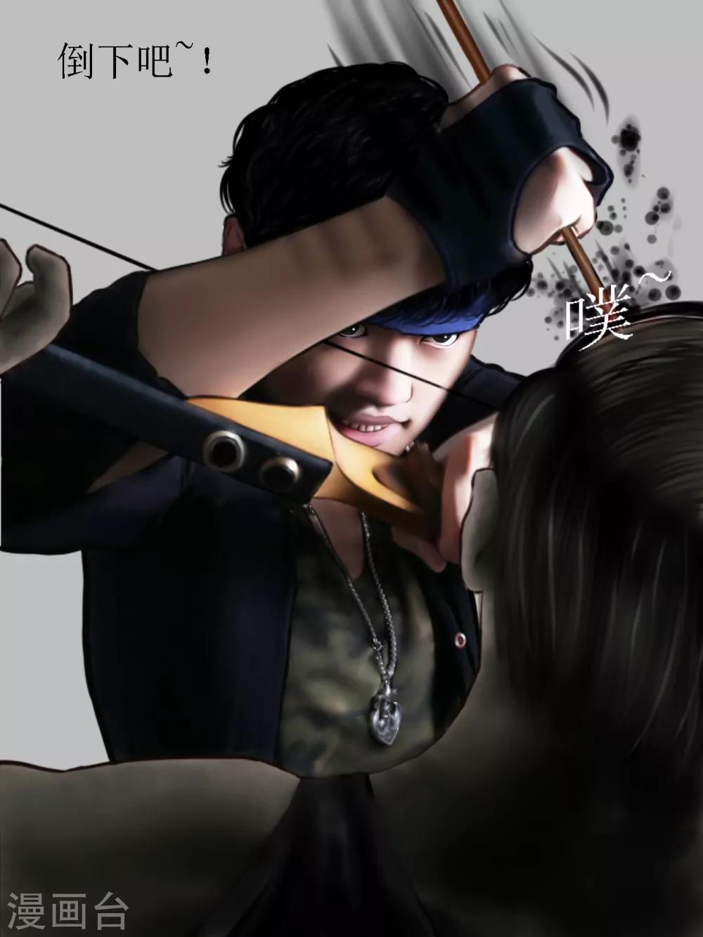 第22话 亲人2-第22话