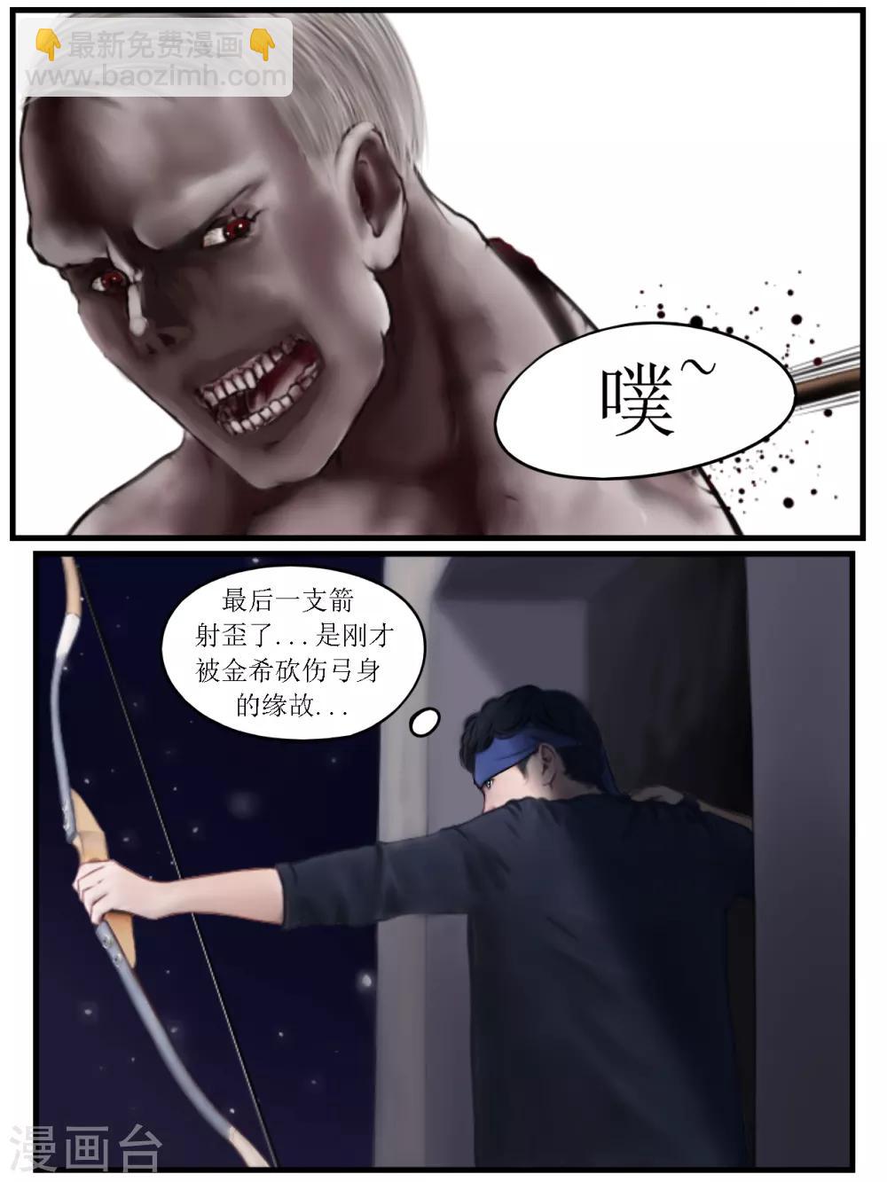 第24话 亲人4-第24话