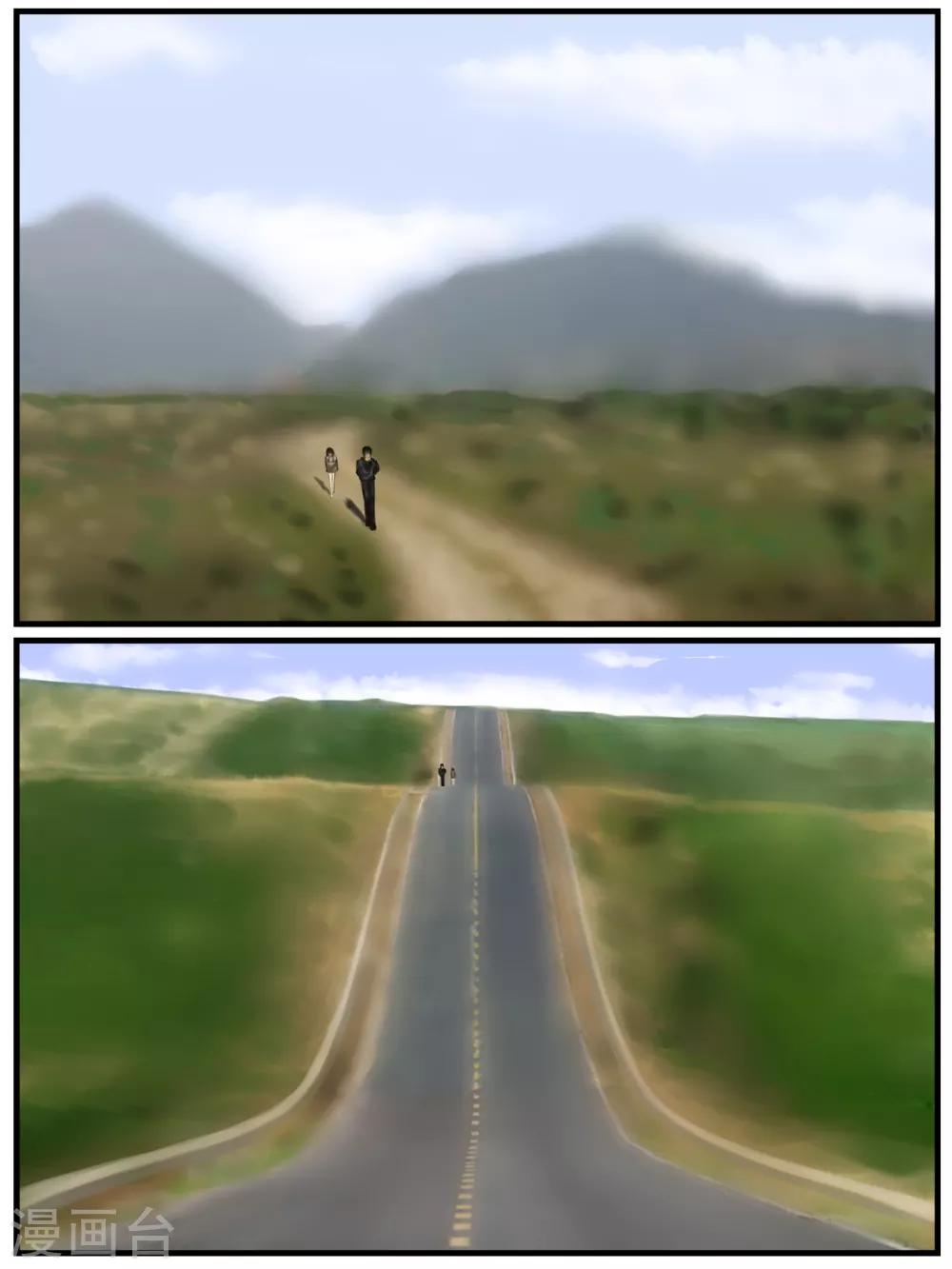 第28话 陷阱3-第28话