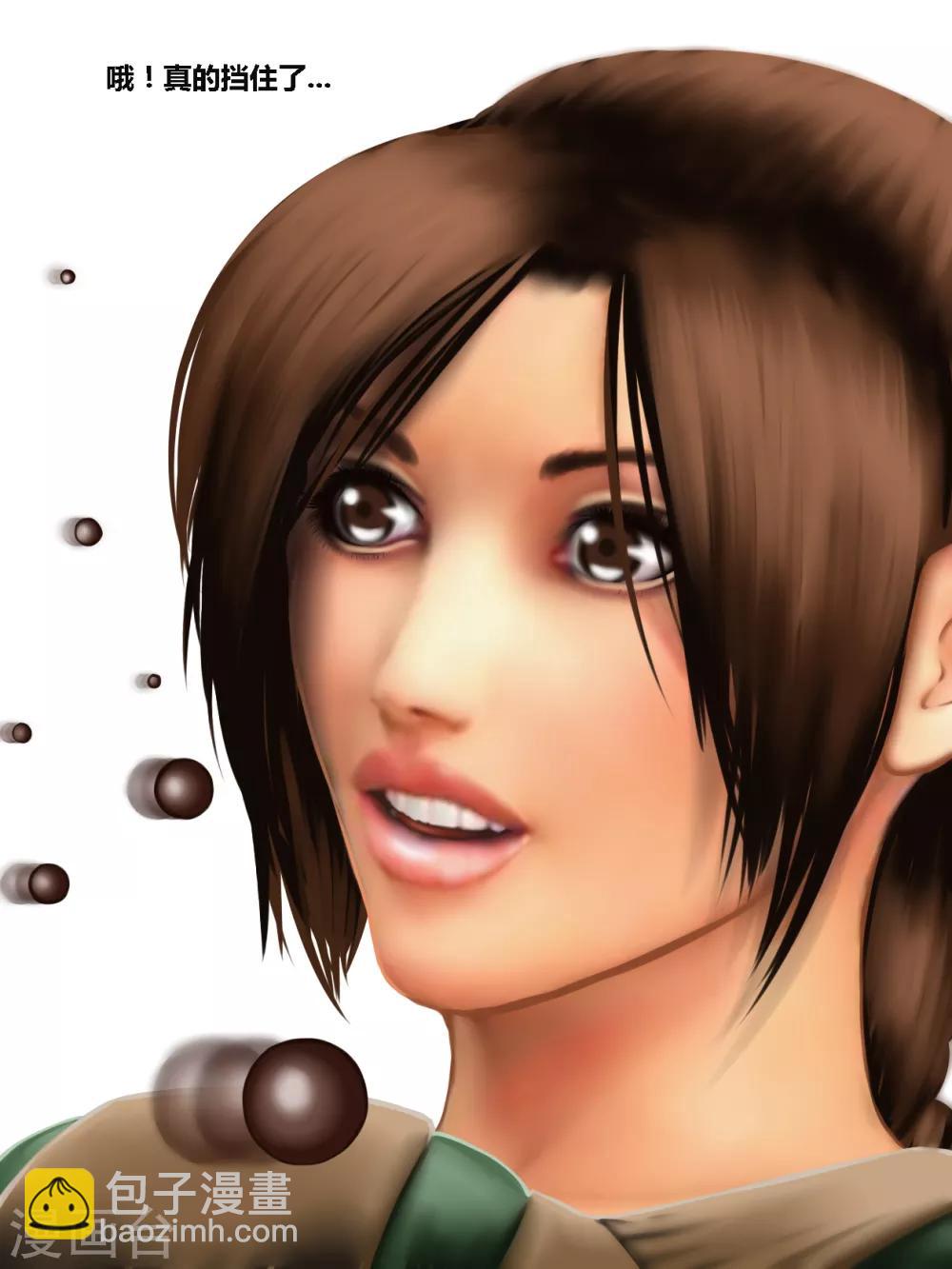 第38话 黑寡妇3-第38话