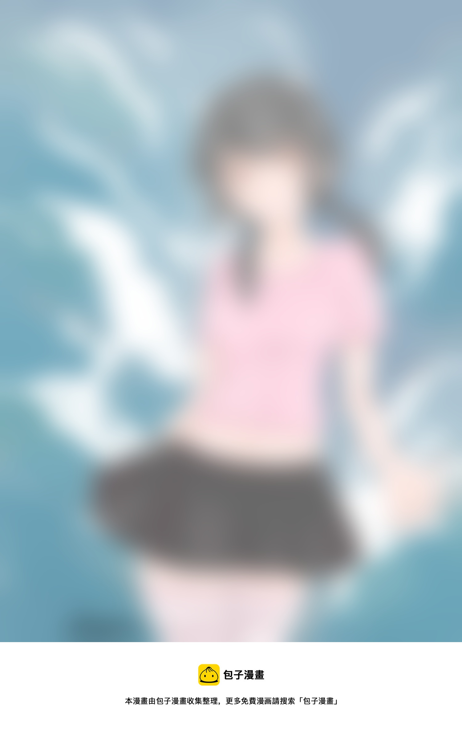 53.中考前夕1-第58话