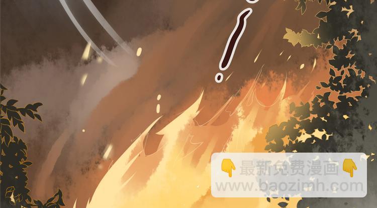 第1话 影后穿越(1/2)-第2话