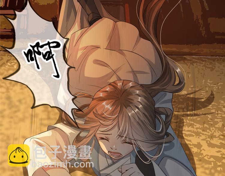 第1话 影后穿越(1/2)-第2话