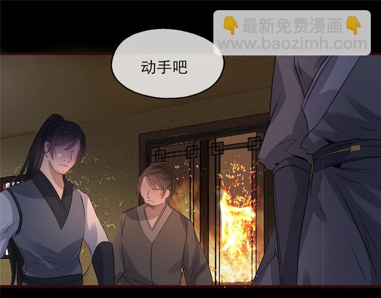 第1话 影后穿越(1/2)-第2话