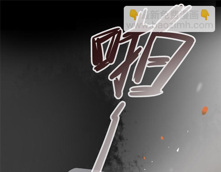 第1话 影后穿越(1/2)-第2话