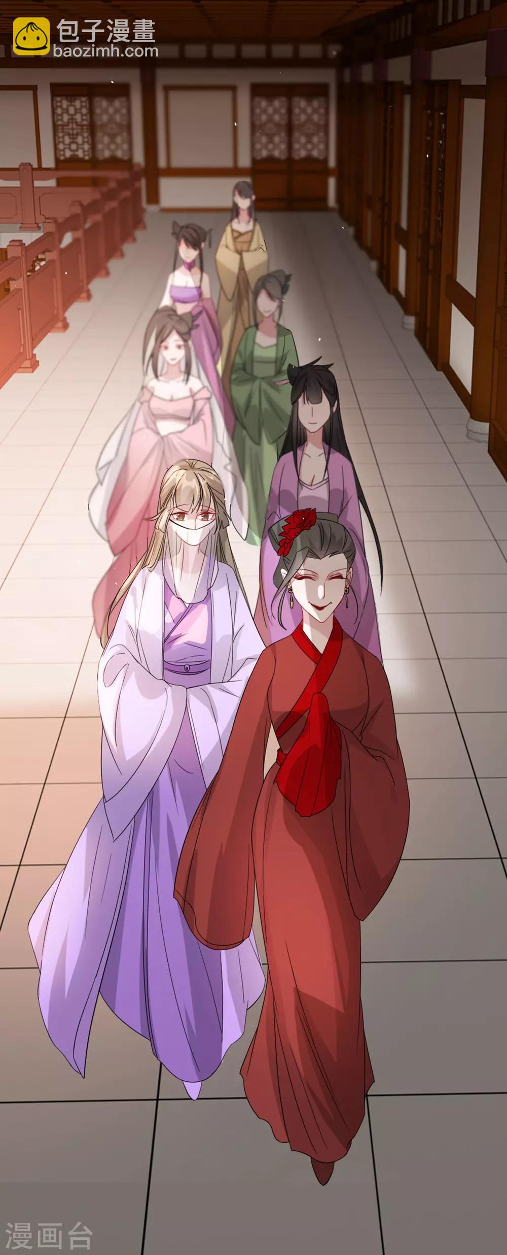 第95话 红满楼的秘密-第106话