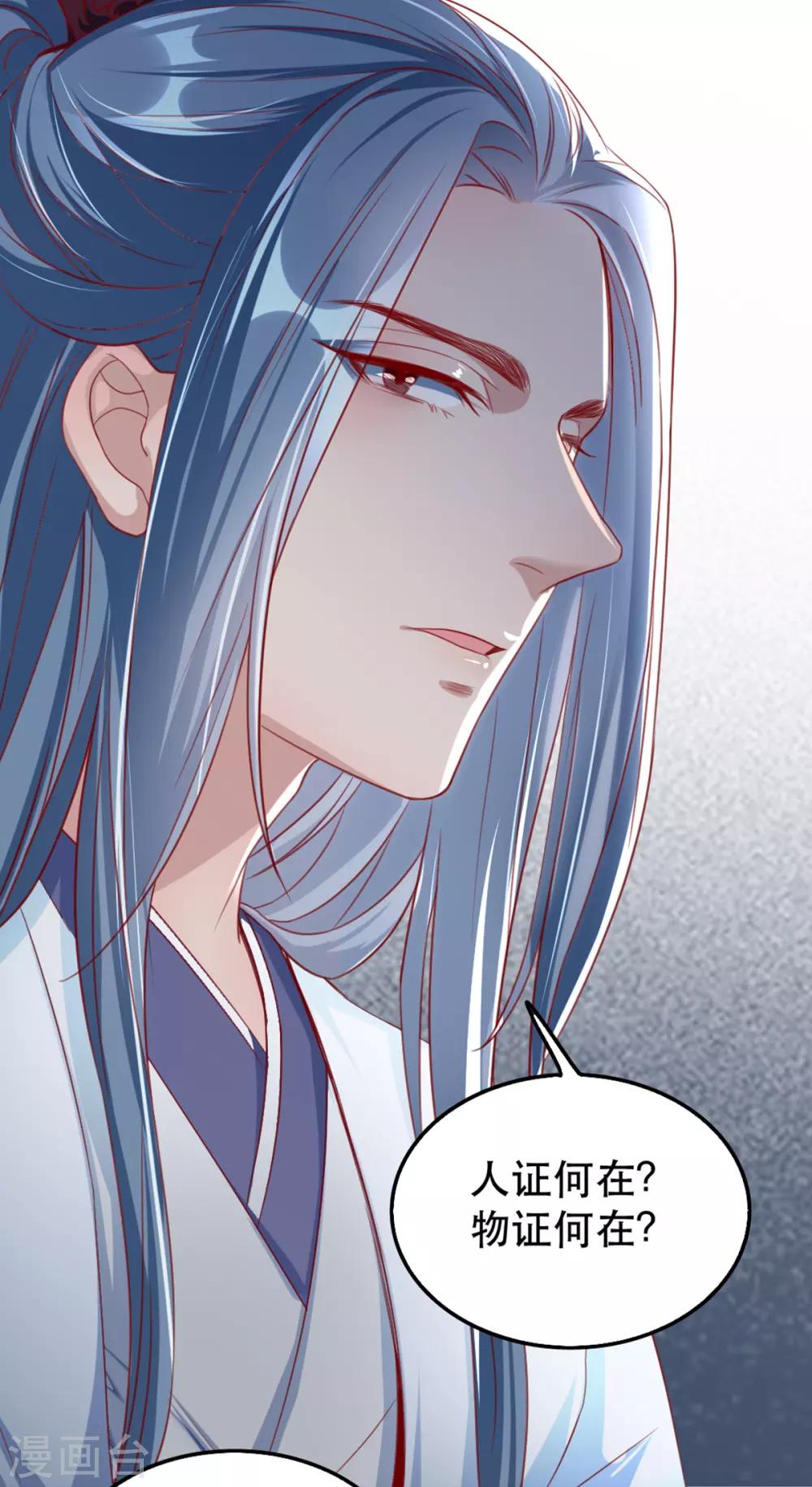 第101话 熊大熊二-第112话