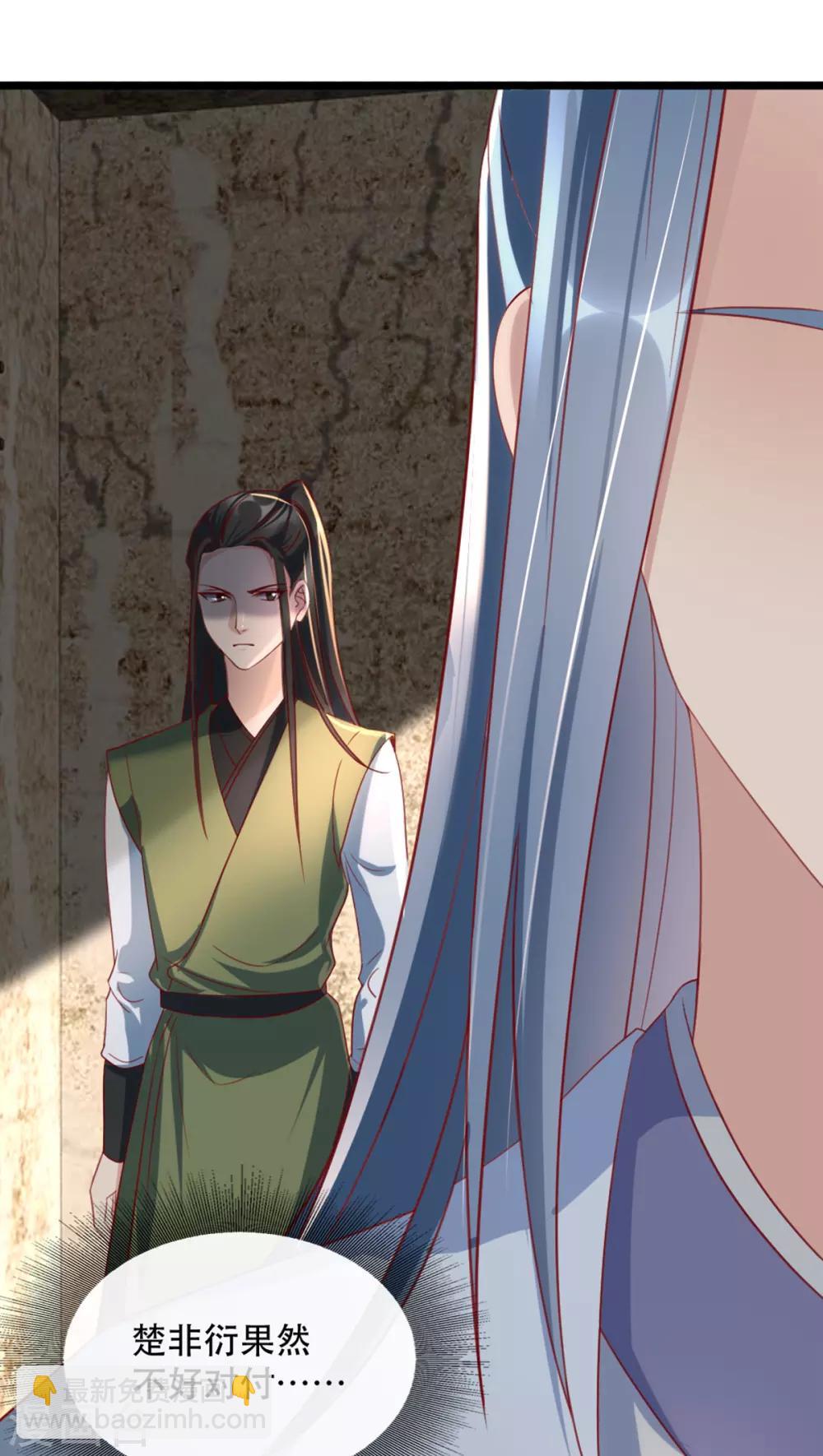 第101话 熊大熊二-第112话