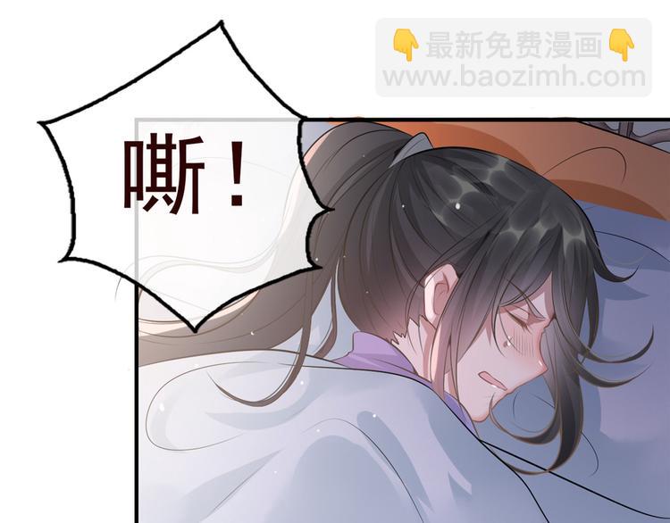 第11话 姐弟同心(1/3)-第14话