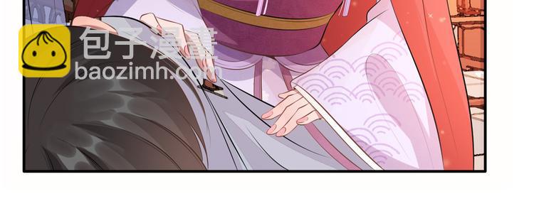 第11话 姐弟同心(1/3)-第14话