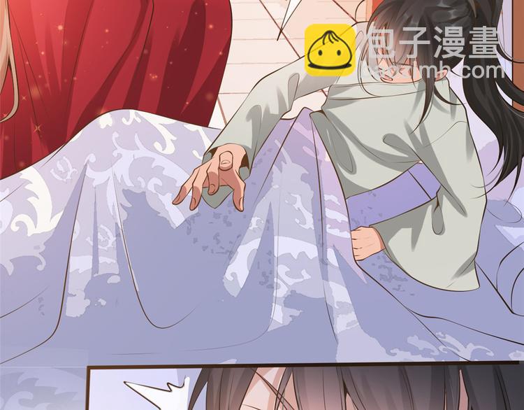 第11话 姐弟同心(1/3)-第14话