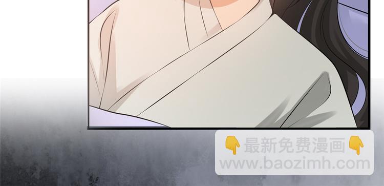 第11话 姐弟同心(1/3)-第14话