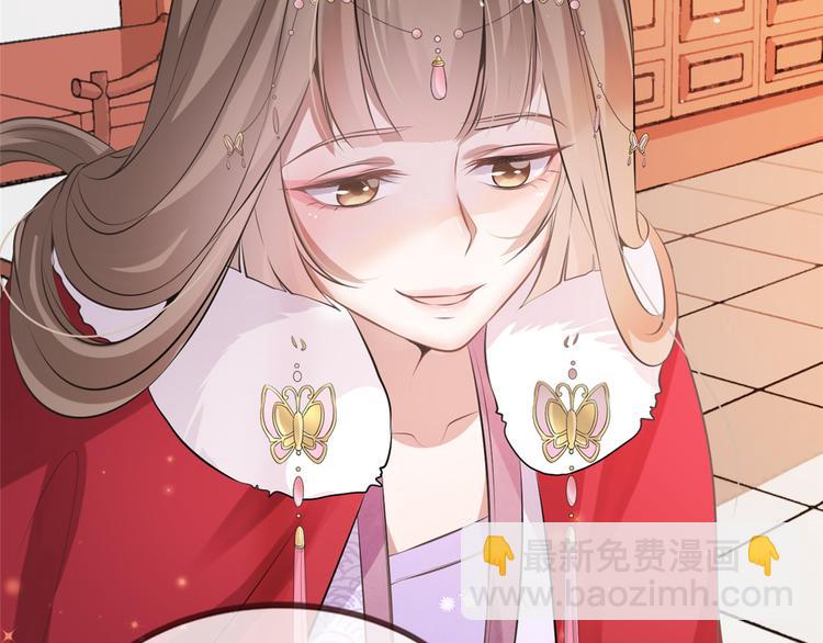 第11话 姐弟同心(1/3)-第14话