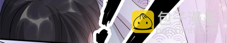 第11话 姐弟同心(1/3)-第14话