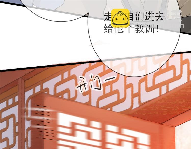 第16话 对自己更狠的狼崽子(1/4)-第20话