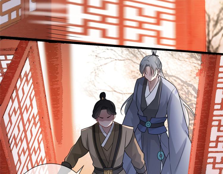 第16话 对自己更狠的狼崽子(1/4)-第20话