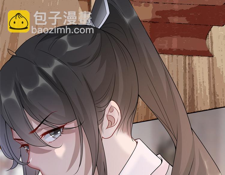 第16话 对自己更狠的狼崽子(1/4)-第20话