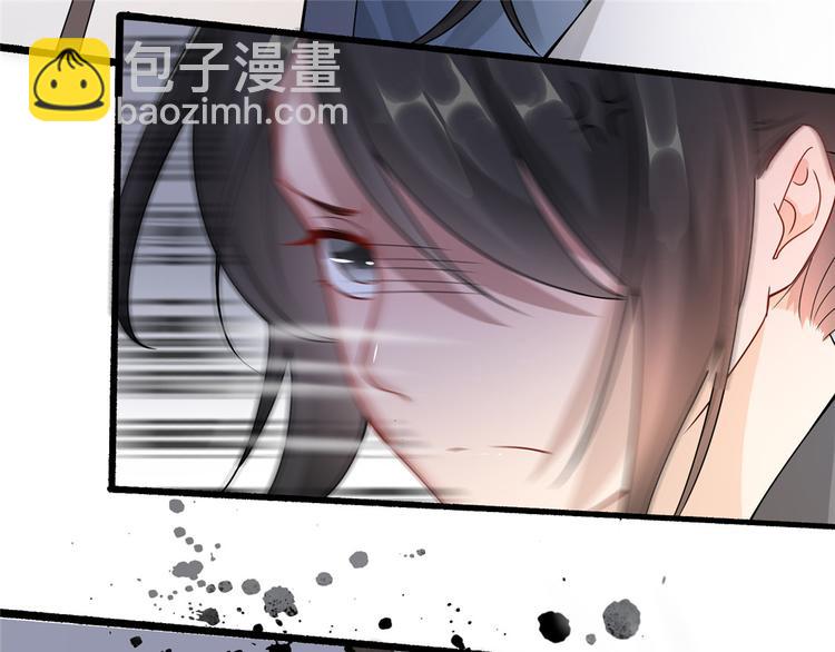 第16话 对自己更狠的狼崽子(1/4)-第20话