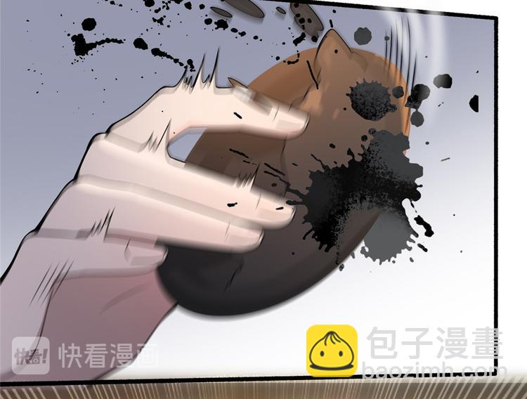 第16话 对自己更狠的狼崽子(1/4)-第20话