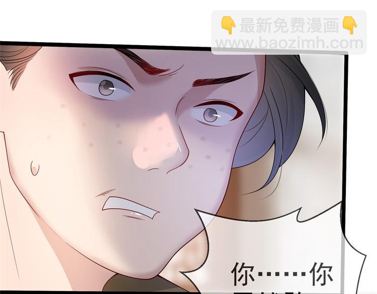 第16话 对自己更狠的狼崽子(1/4)-第20话