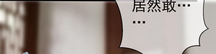 第16话 对自己更狠的狼崽子(1/4)-第20话