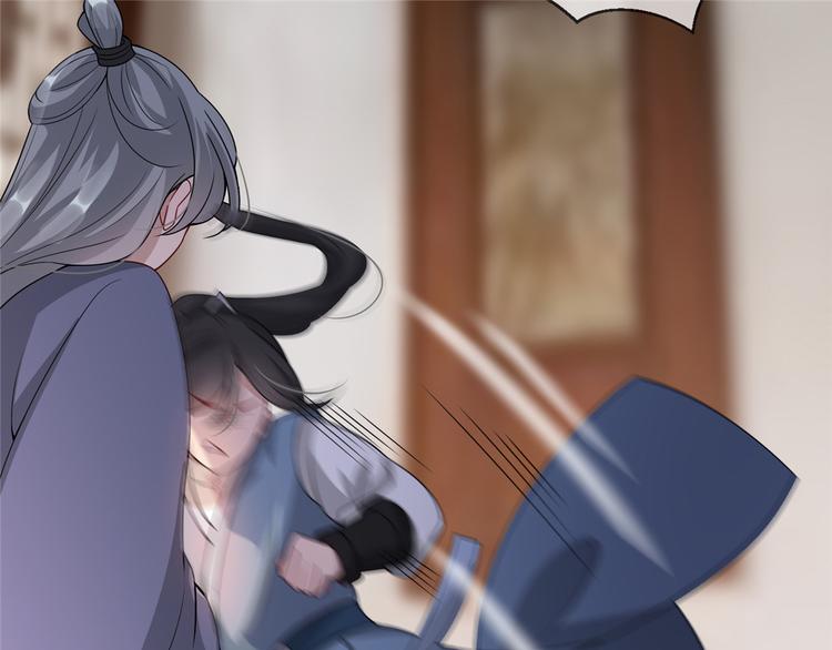 第16话 对自己更狠的狼崽子(1/4)-第20话