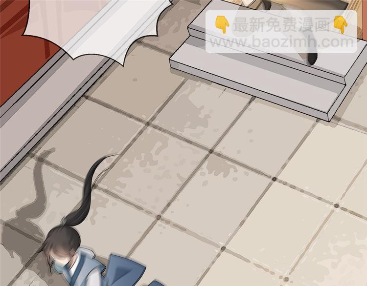 第16话 对自己更狠的狼崽子(1/4)-第20话