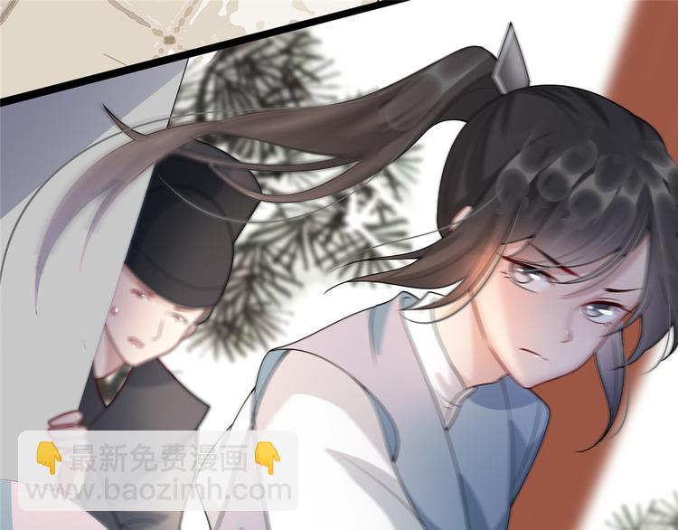 第16话 对自己更狠的狼崽子(1/4)-第20话