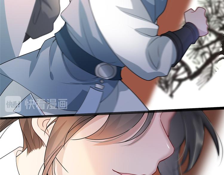 第16话 对自己更狠的狼崽子(1/4)-第20话