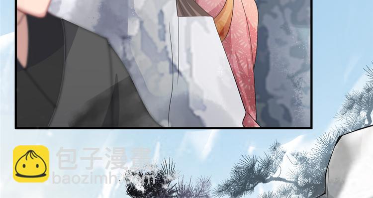 第16话 对自己更狠的狼崽子(1/4)-第20话