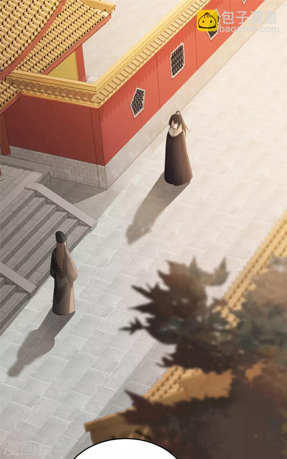 第22话 沐卿晨行凶杀人-第26话