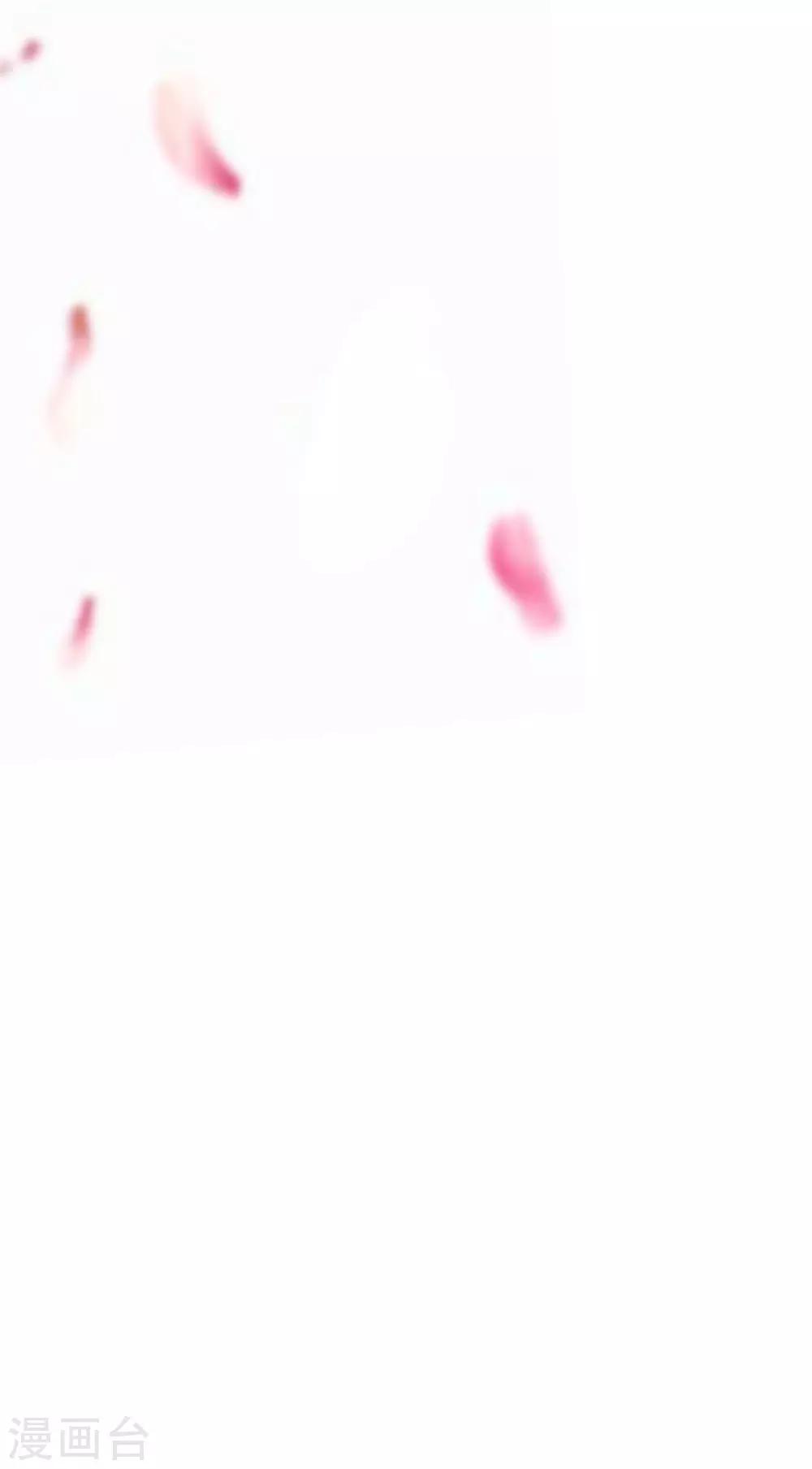 第31话 &ldquo;成全&rdquo;沐蓁蓁-第36话