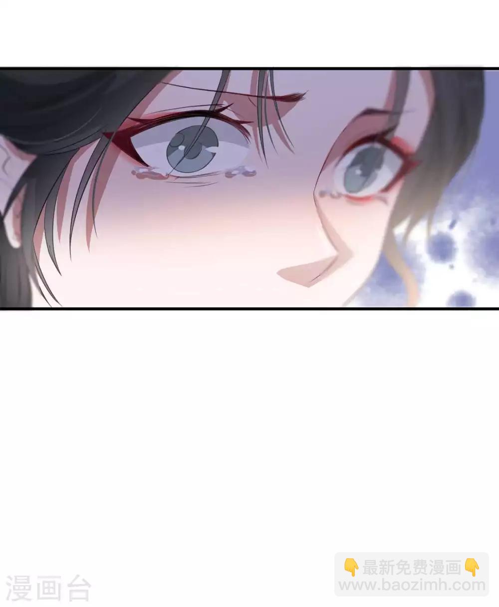 第33话 御旨赐婚(1/2)-第40话