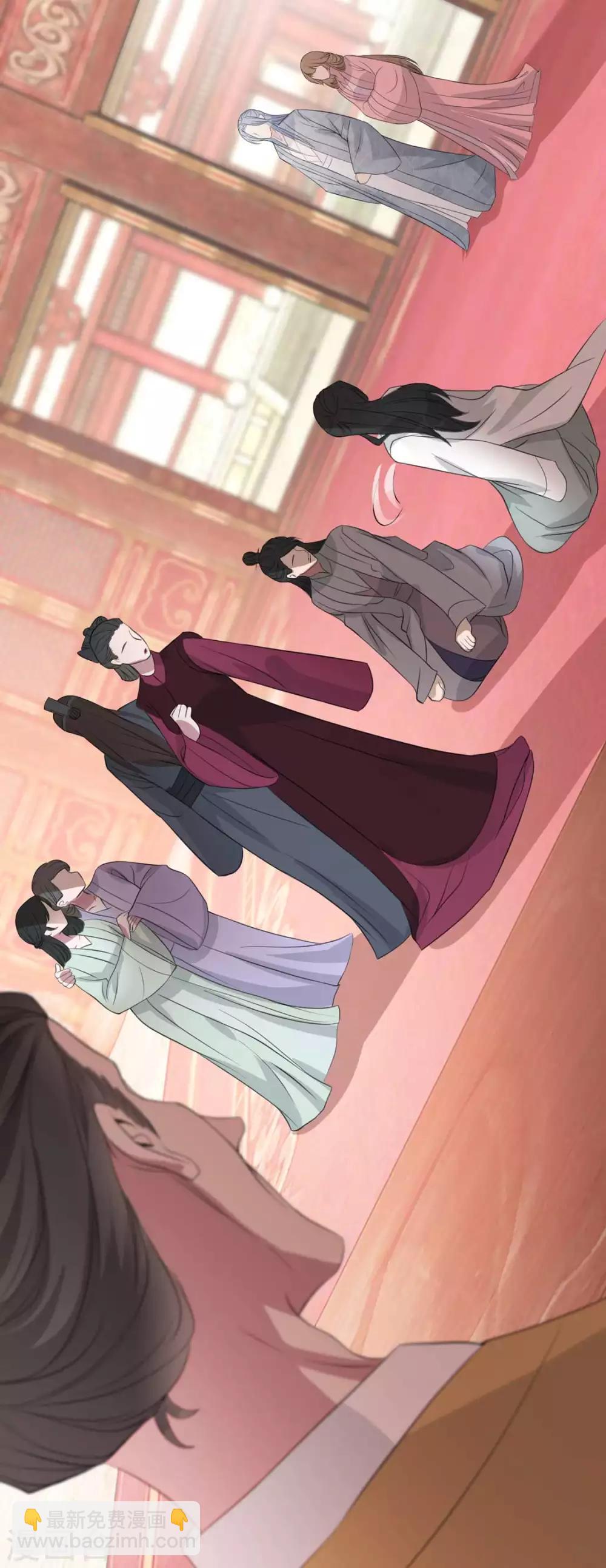 第33话 御旨赐婚(1/2)-第40话