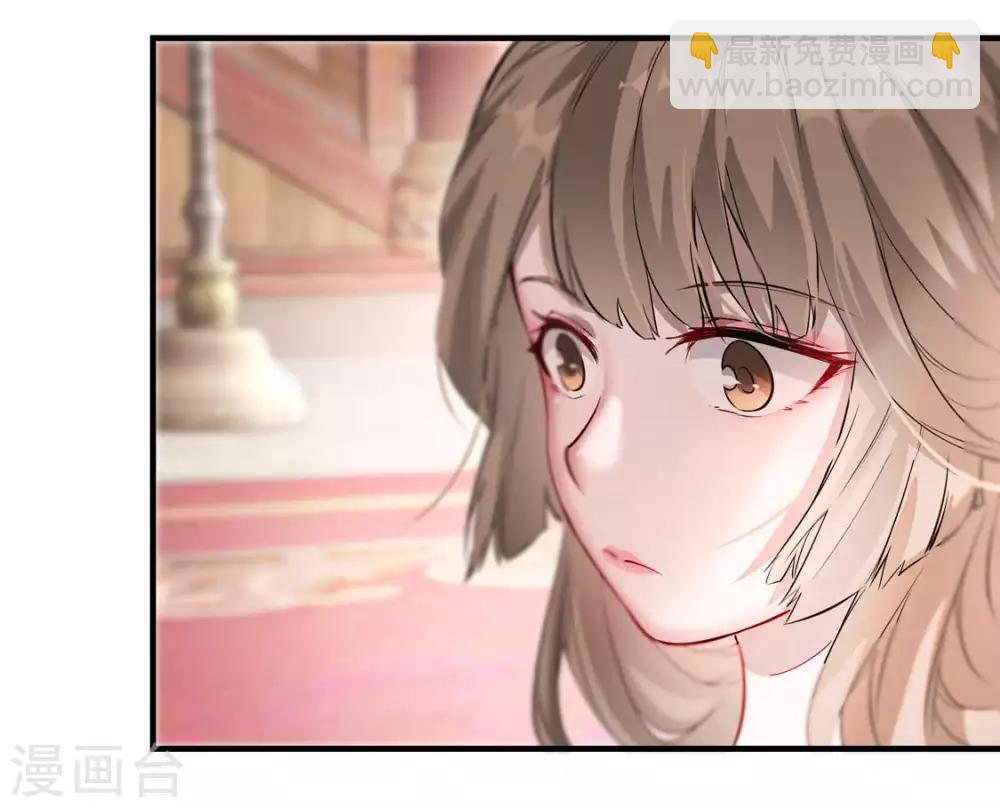 第33话 御旨赐婚(1/2)-第40话