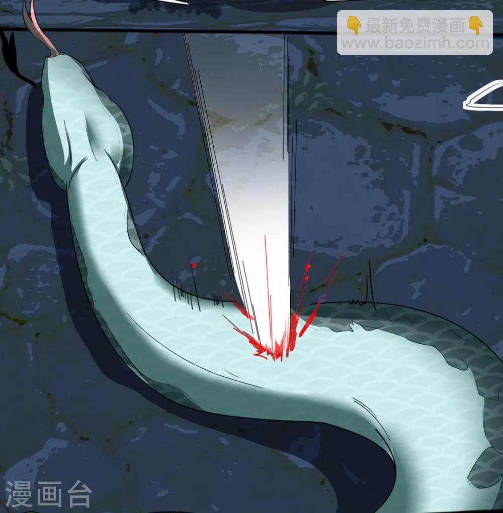 第40话 荣王妃竟然&hellip;&hellip;！(1/2)-第48话