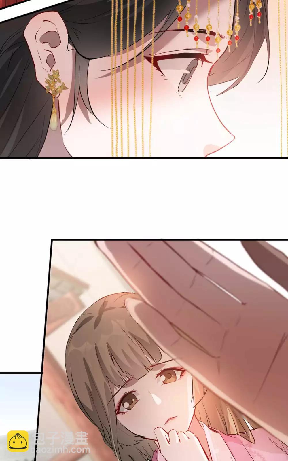 第44话 特别的新婚&lsquo;贺礼&rsquo;-第52话