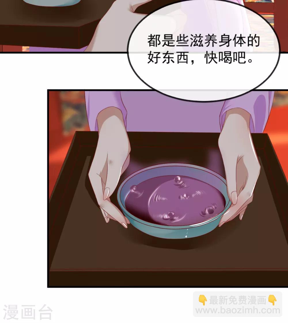 第52话 各归各位？休想！-第60话